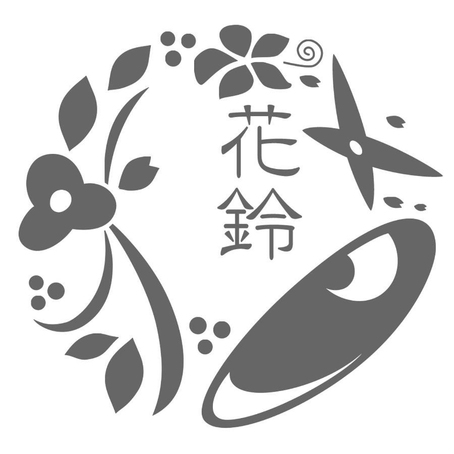 Kyoto Villa Ninja Екстериор снимка