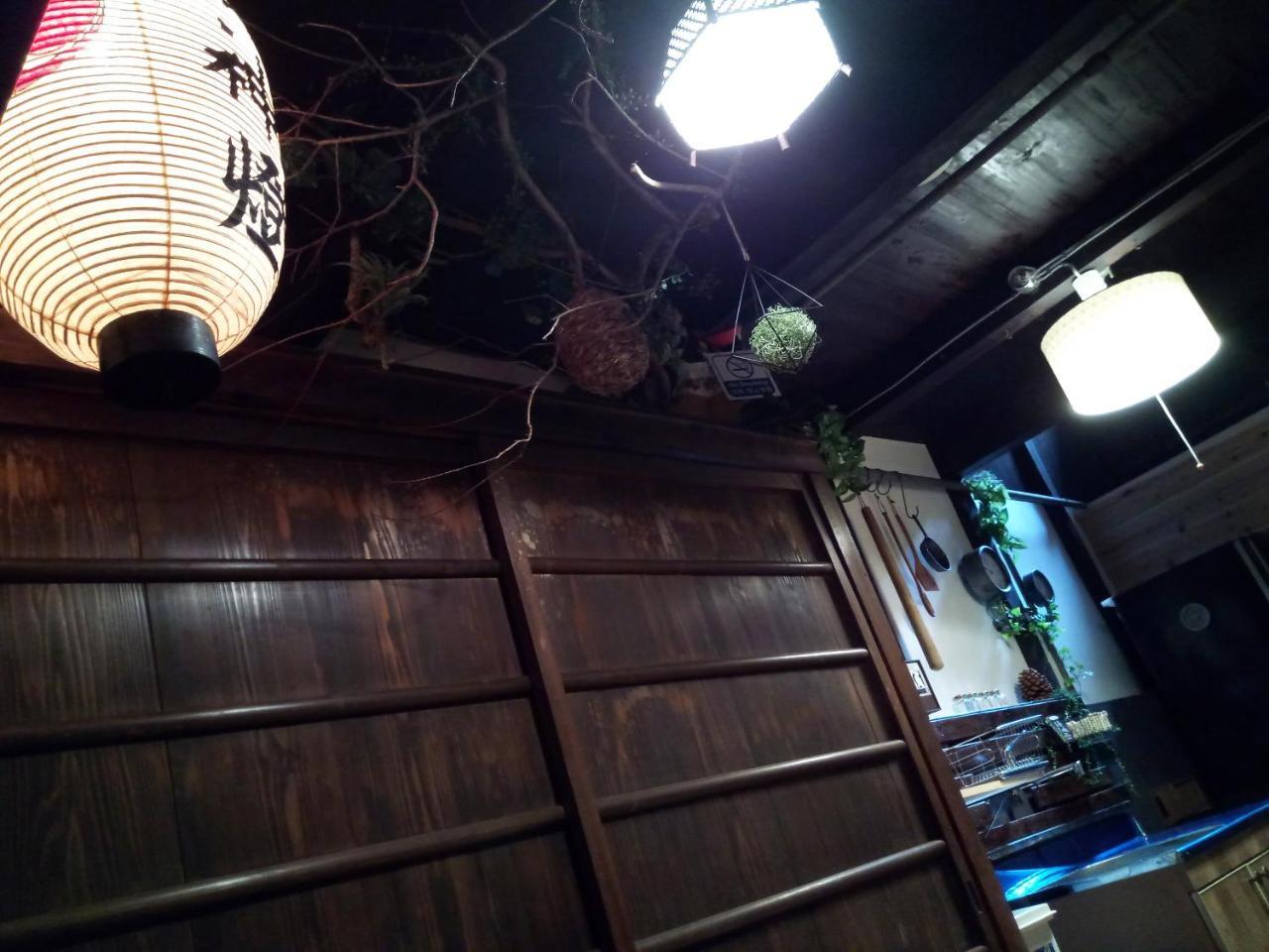 Kyoto Villa Ninja Екстериор снимка