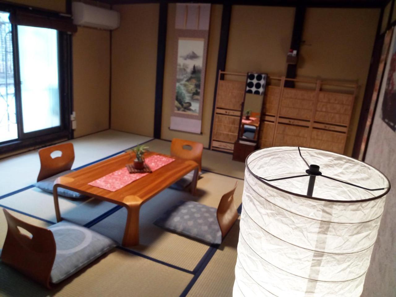 Kyoto Villa Ninja Екстериор снимка
