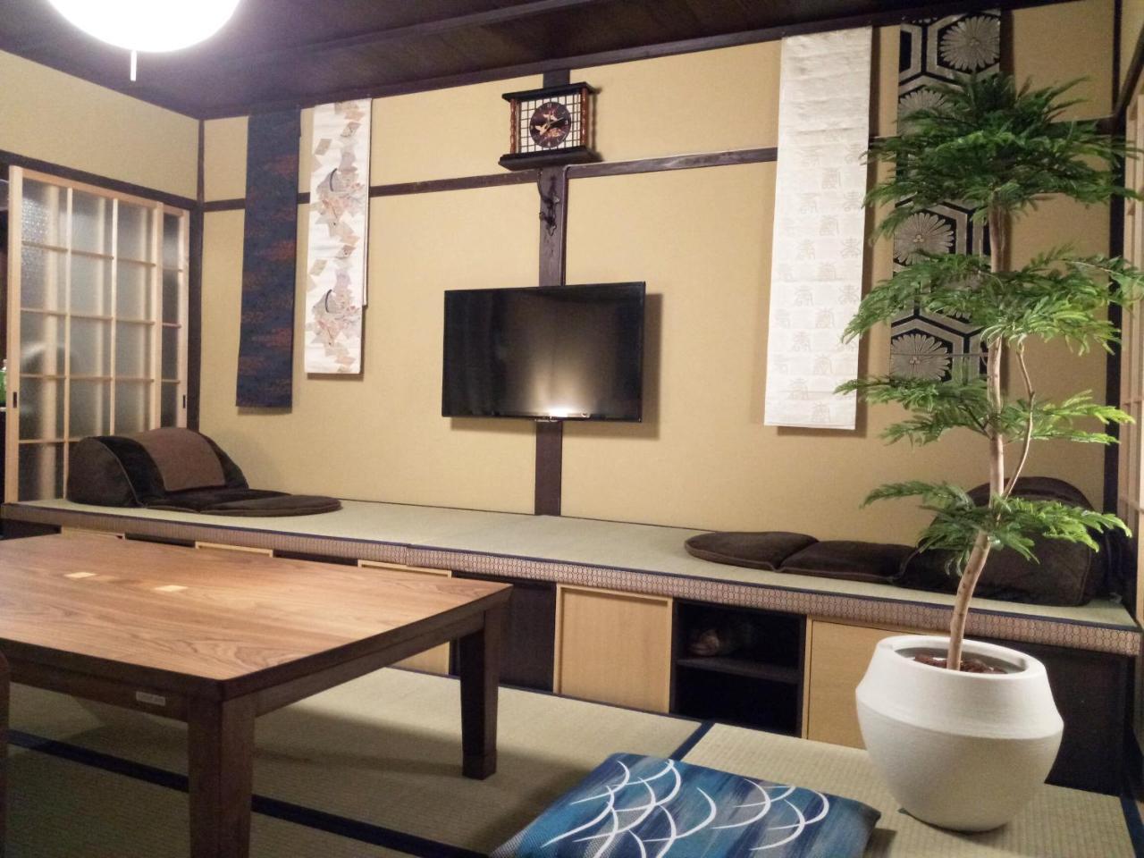 Kyoto Villa Ninja Екстериор снимка