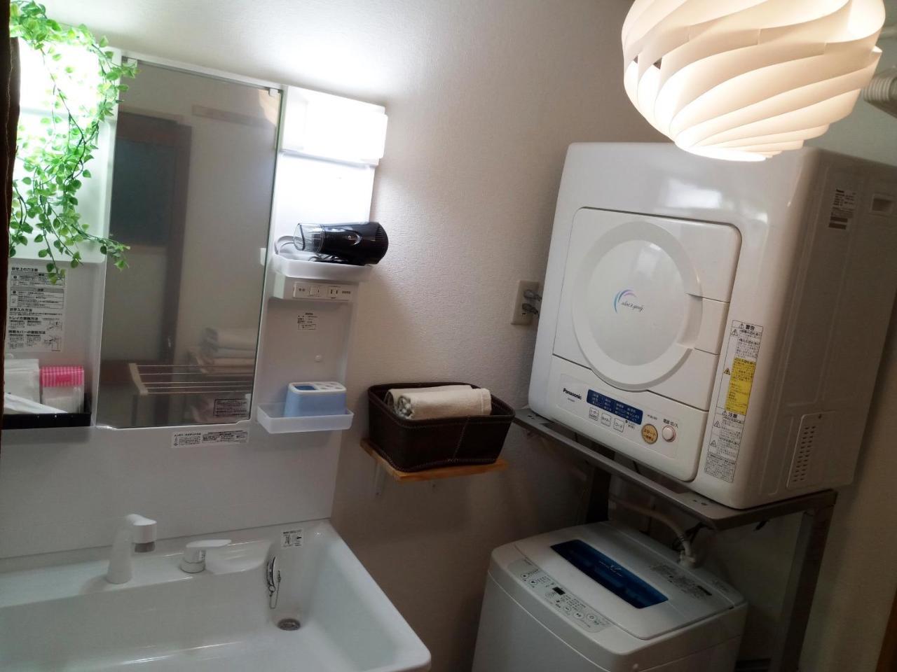 Kyoto Villa Ninja Екстериор снимка
